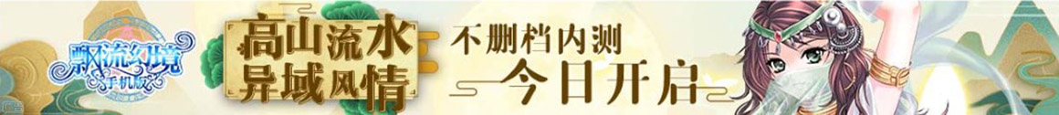 兰山区新闻网